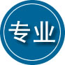 集美区专业道路救援