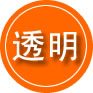 集美区救援费用合理